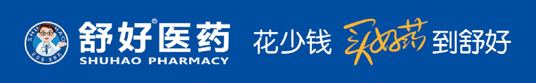 新球体育-拳打徐淮镇泰扬!脚踢双南苏锡常!盐城登顶排名第一!0523苏超响水